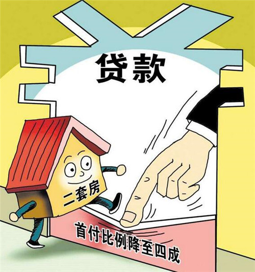 重庆个人周转